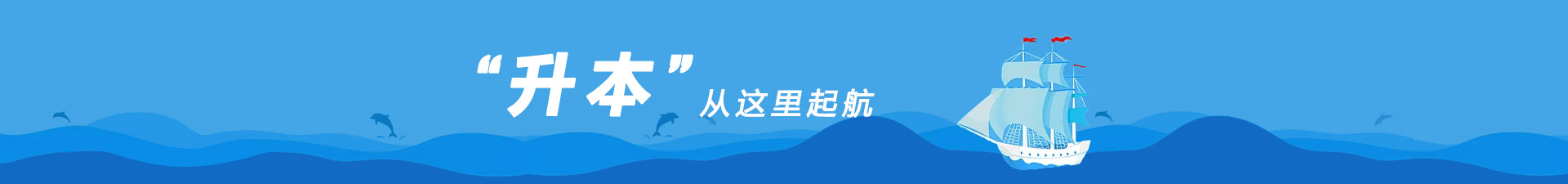 中南财经政法大学成人高等教育