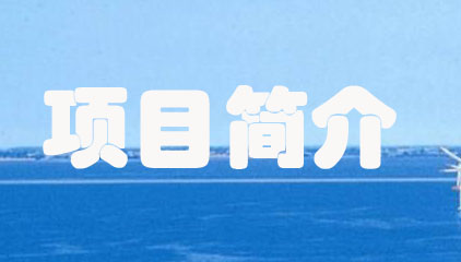 远程与继续教育学院2018年学历教育与长线培训项目简介